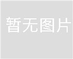 光伏、新能源紙箱